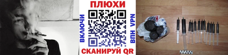 ГАШ Cannabis  цена   Старый Крым 
