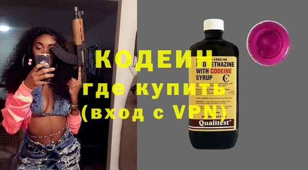 СК Абдулино
