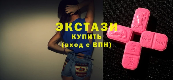 СК Абдулино