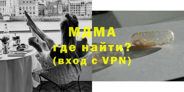 СК Абдулино