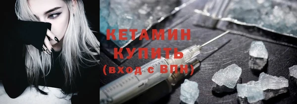 СК Абдулино