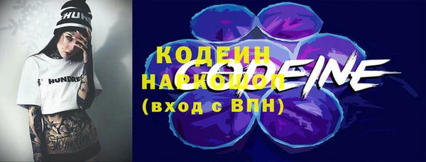СК Абдулино