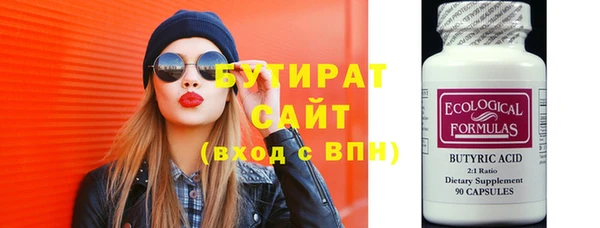 кокаин перу Абаза
