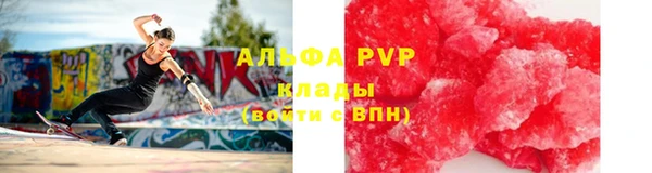 твердый Дмитриев