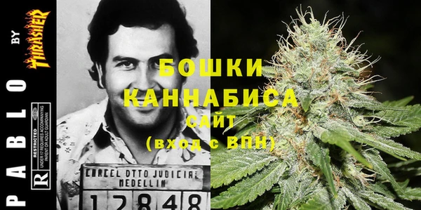 СК Абдулино
