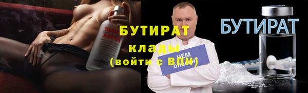 МДПВ Красноперекопск