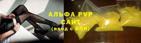 СК Абдулино