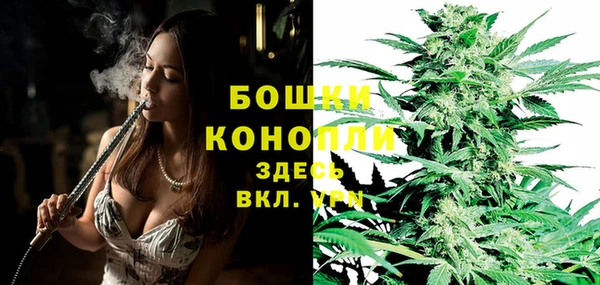 СК Абдулино