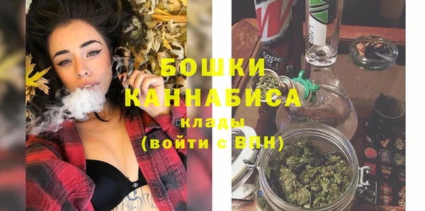 СК Абдулино