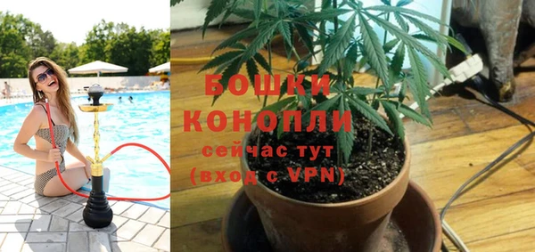 бутират Дмитровск