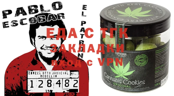 марки nbome Абинск