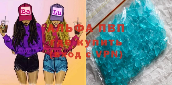 СК Абдулино