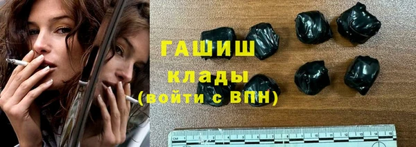 каннабис Краснотурьинск