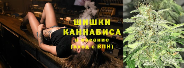 кокаин перу Абаза