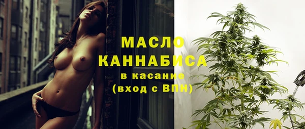 кокаин перу Абаза
