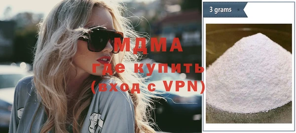 СК Абдулино